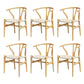 Maud Set of 6 Dining Chair Wooden Rattan Wishbone - Natural