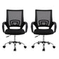 Set of 2 Artiss Mesh Office Chair Mid Back Black