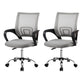 Set of 2 Artiss Mesh Office Chair Mid Back Grey