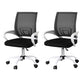 Set of 2 Artiss Office Chair Mesh Computer Gaming Desk Chairs Work Study Mid Back