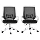 Set of 2 Artiss Office Chair Mesh Computer Gaming Desk Chairs Work Study Mid Back