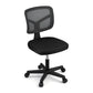 Artiss Armless Office Chair Ergonomic 360° Swivel Fabric Back and Seat Black