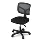 Artiss Armless Office Chair Ergonomic 360° Swivel Fabric Back and Seat Black