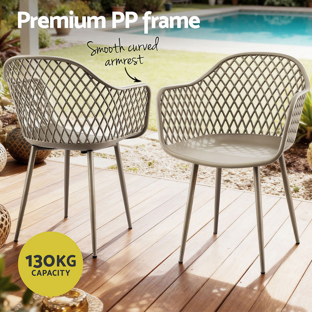 Lucette Set of 4 Outdoor Dining Chairs PP Lounge Chair Patio Furniture Garden - Coffee