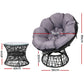 Jesse Outdoor Papasan Chair and Table Set Lounge Setting Patio Furniture Wicker - Black