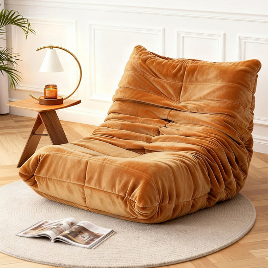 Montara Lazy Sofa Accent Chair Floor Couch Leisure Lounge Foam Pouffe Recliner - Brown
