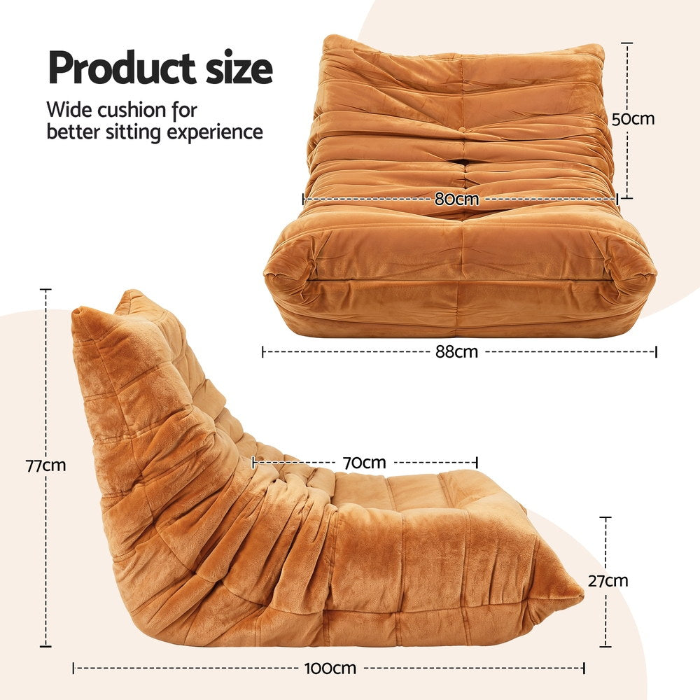Montara Lazy Sofa Accent Chair Floor Couch Leisure Lounge Foam Pouffe Recliner - Brown