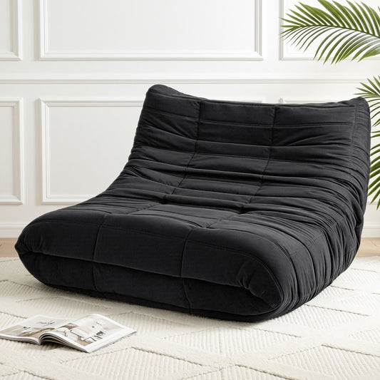 Maelle 2 Seater Lazy Sofa Accent Caterpillar Chair Floor Couch Armless Lounge - Black