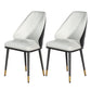 Lottie Set of 2 Dining Chairs Leather Seat - White