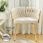 Elodie Set of 4 Dining Chair Velvet Weaving Armchair - Beige