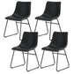 Winifred Set of 4 Dining Chairs Retro PU Leather Kitchen Lounge Cafe Accent Chair - Black