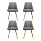 Colbie Set of 4 Replica Dining Chairs Fabric Wooden - Grey