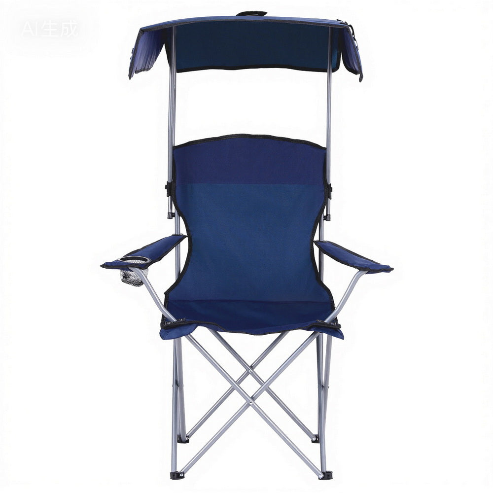 Camping Chair With Canopy Folding Outdoor Portable Seat Lightweight Beach Picnic Fishing Capacity 120KG Navy Blue
