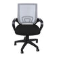 Ymir Executive Office Chair Computer Mesh Back Seating Study Seat - Grey & Black
