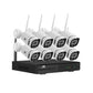 Wireless CCTV Security System 8CH NVR 3MP 8 Square Cameras