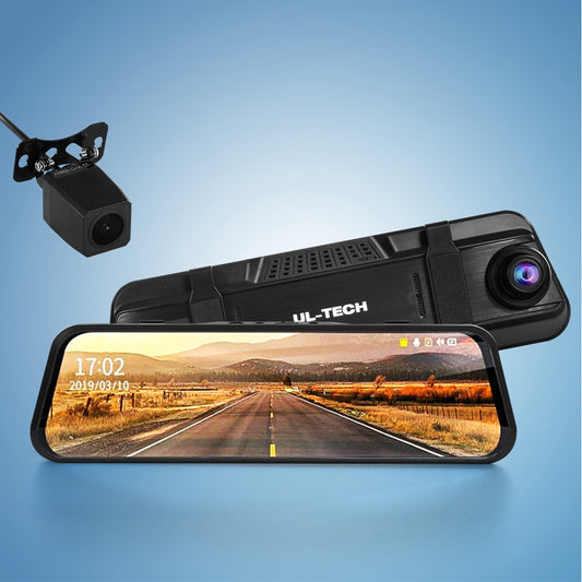 Dash Camera 1080P 9.66" Front Rear View, Dash Camera 1080P 9.66" Front Rear View Cam Car DVR Reverse Recorder