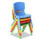 Perryn Set of 4 Chair Set Play Chairs - Multicolour
