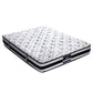 Kent 24cm Thick Tight Top Pocket Spring Mattress - Double