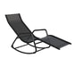 Esmond Sun Lounge Rocking Chair Outdoor Lounger Patio Furniture Pool Garden - Black
