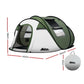 Instant Up Camping Tent 4-5 Person Pop up Tents Family Hiking Beach Dome