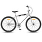 Bikes Classic BMX Bike 26" in Chrome