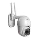 Security Camera Wireless System CCTV 1080P 32 Lights Waterproof Night Vision
